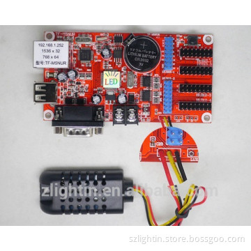 led sign controller hd 2014 TF-M5NUR led controller